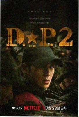 曼达洛人 HD欧美电视剧