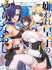 亢奋 HD欧美电视剧